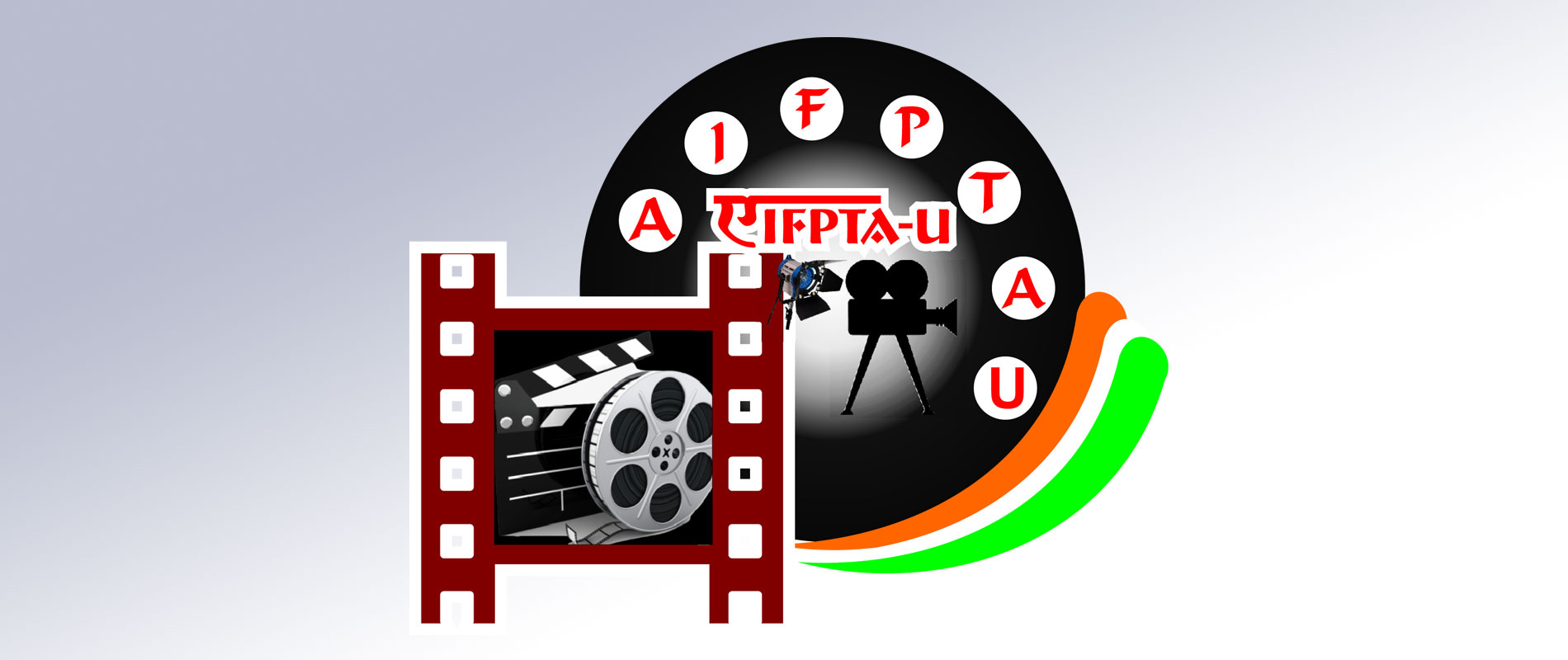 All India Film Producer Technician and Artist Union